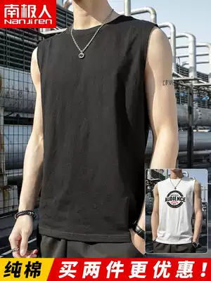 Antarctic men men's vest summer Tide brand cotton sleeveless T-shirt thin basketball sports fitness tide waistcoat men's clothing