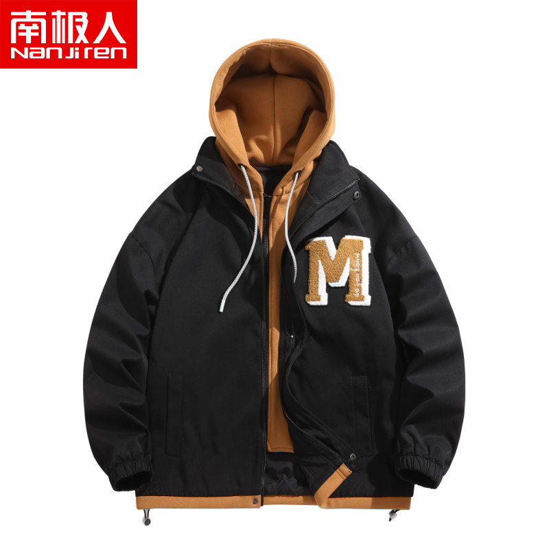 Antarctic man fake two-piece jacket men's 2022 new autumn and winter men's clothing trend casual spring and autumn jacket