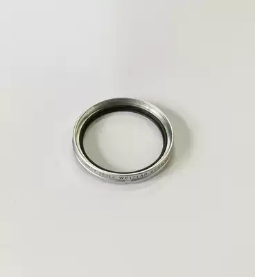 Leica SOOEY 39mm-41mm adapter ring