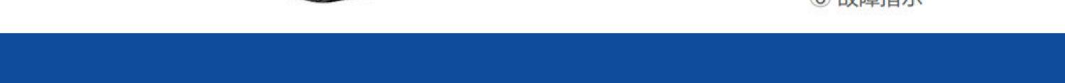 Холодильник дезодоранты 学校厕所除臭机杀菌去异味无效可退 经销商拿货款