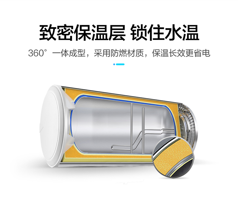 bình nước nóng panasonic Haier chỉ huy 50 lít nước nóng điện nhà nhỏ phòng tắm tốc độ nóng 60 tắm nước nóng 40 vòi hoa sen - Máy đun nước bình nóng lạnh sơn hà