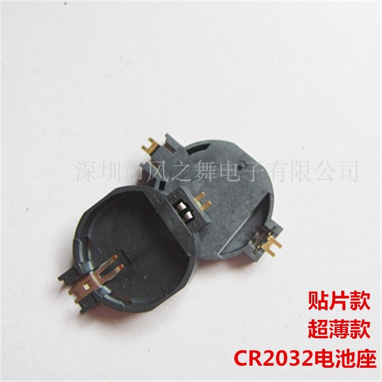 CR2032 patch battery holder button for battery conductive spring sheet SMD woven belt carrier with patch battery holder