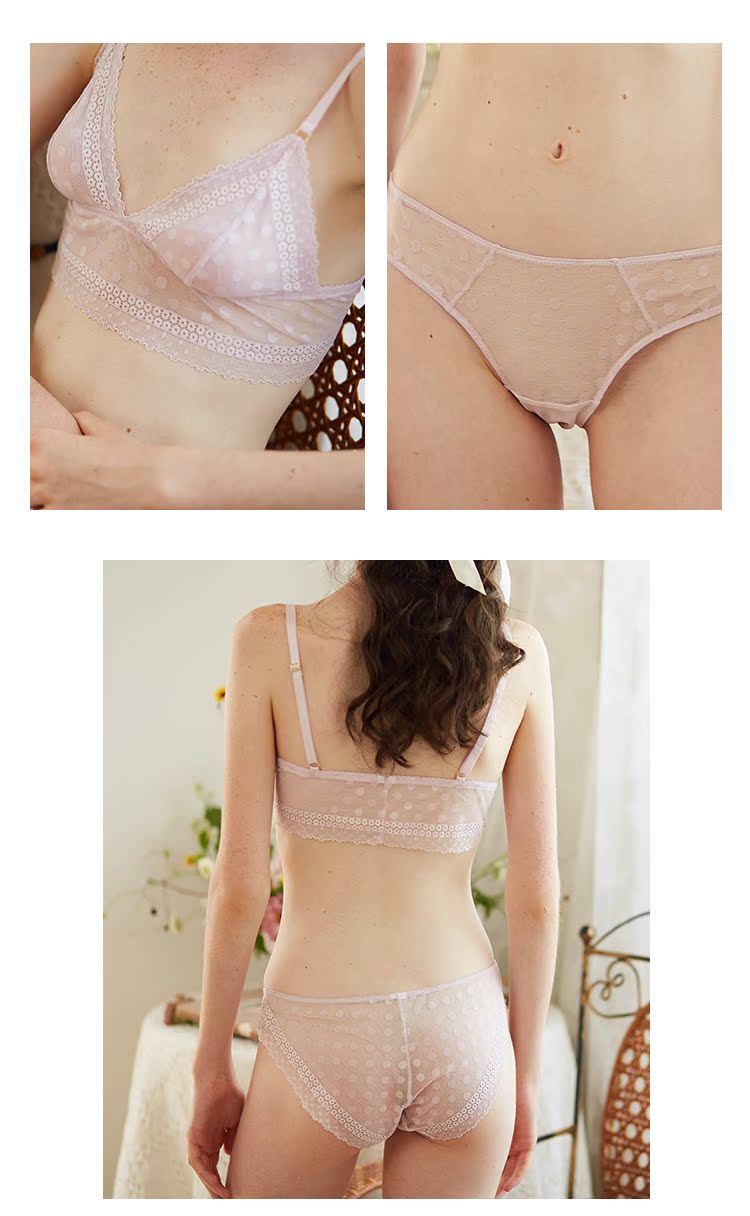 Ensemble intime      - Ref 3150709 Image 13