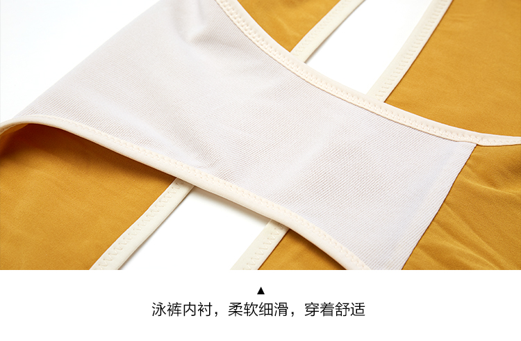 Ensemble intime      - Ref 3150694 Image 25