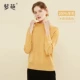 Dream Swallow cardigan Women 100 Pure Wool Half Turtleneck Round Cổ 2020 Mùa xuân Áo len mới Áo len nữ đáy - Áo len cổ chữ V