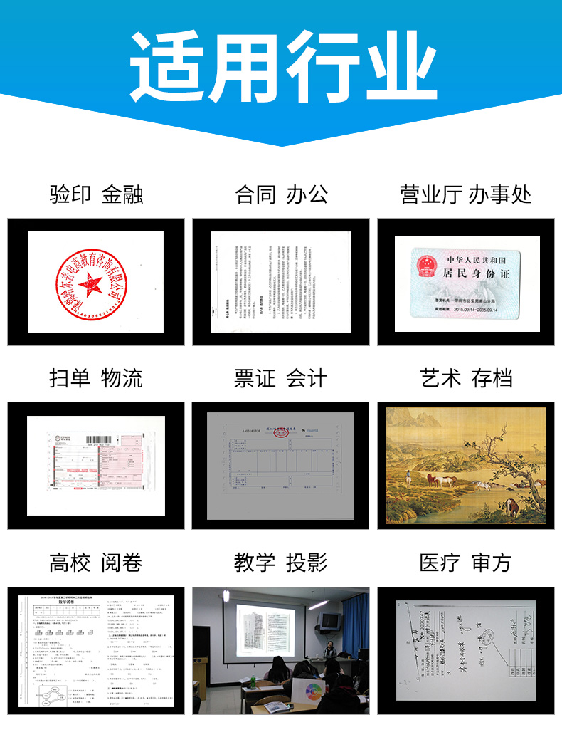 Liangtian Gao Paiyi S1000P HD 10 triệu pixel Tài liệu thời gian A4 tệp tài liệu quét tốc độ cao Office S1200P tốc độ cao 12 triệu pixel Máy quét văn phòng nhanh - Máy quét