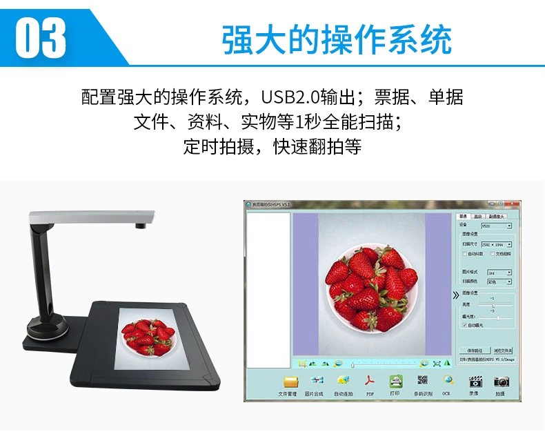 Liangtian Gao Paiyi S1000P HD 10 triệu pixel Tài liệu thời gian A4 tệp tài liệu quét tốc độ cao Office S1200P tốc độ cao 12 triệu pixel Máy quét văn phòng nhanh - Máy quét