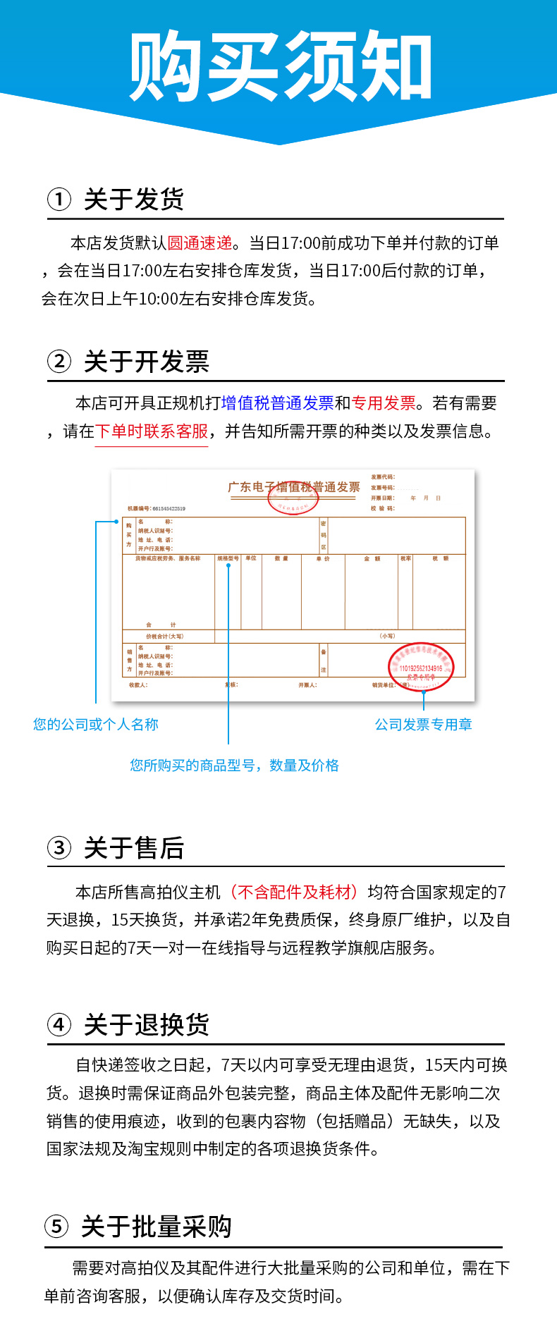 Liangtian Gao Paiyi S1000P HD 10 triệu pixel Tài liệu thời gian A4 tệp tài liệu quét tốc độ cao Office S1200P tốc độ cao 12 triệu pixel Máy quét văn phòng nhanh - Máy quét