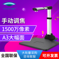 Liangtian high-speed camera S1500A3 high-speed scanner 15 million pixels high-definition color shooting high-speed portable