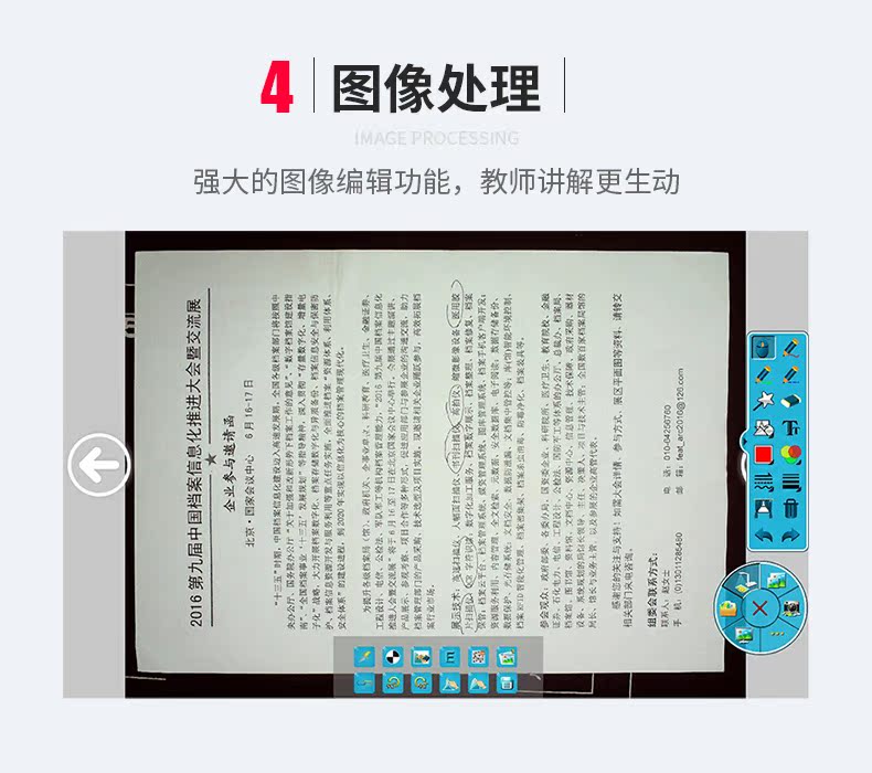 Liang Tian Gao Paiyi V1000E độ nét cao 10 triệu pixel a4 thư viện vẽ tranh thư pháp - Máy quét