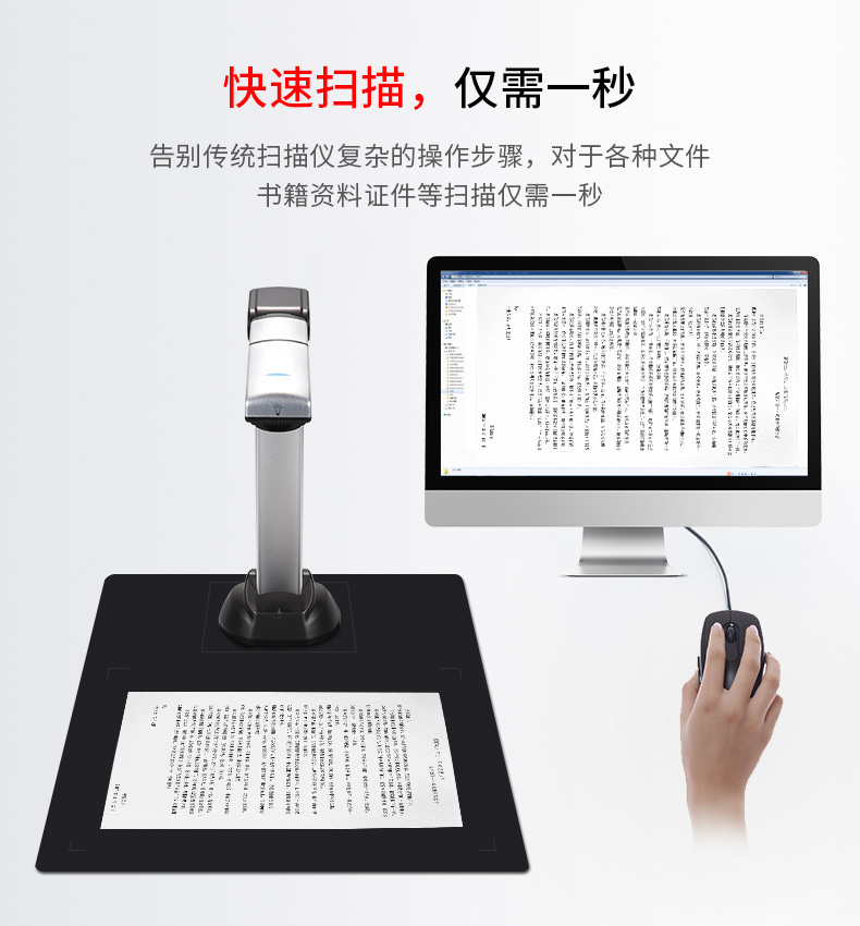 Liang Tian Gao Paiyi S1800A3L HD Máy quét tốc độ cao 18 triệu pixel Máy quét A3A4 Nhận dạng văn bản OCR thẻ ID tích hợp và phủ định Một nút để tự động chỉnh màu nền - Máy quét