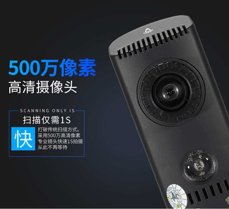 Liangtian Gao Paiyi s920A3R máy quét kép tốc độ cao tốc độ cao 5 triệu pixel máy ảnh kép quét nhanh với nhận dạng đọc - Máy quét