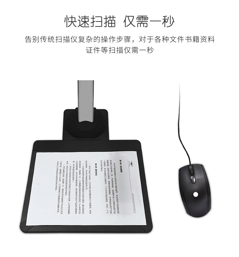 Máy quét tốc độ cao Liangtian Gao Paiyi định dạng A3 tự động lấy nét 10 triệu pixel HD văn phòng di động - Máy quét