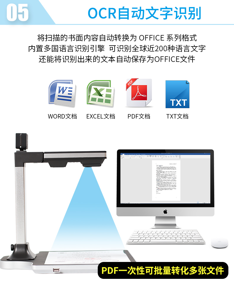 Liangtian Gao Paiyi S1020BF Máy ảnh kép HD 10 triệu pixel A4 có nhận dạng lái xe trường học Máy quét S530 S520BR ba máy ảnh thế hệ thứ hai đọc thẻ điện tử - Máy quét