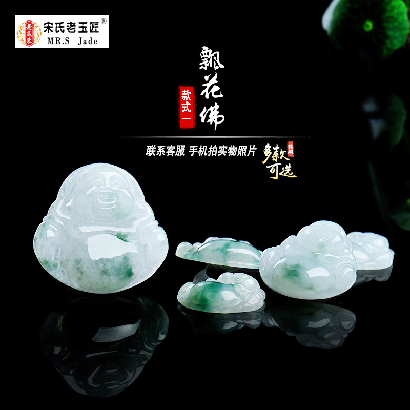 Gift bag Natural dark green jade tea bowl jade tea bowl live magnet Kung Fu Cup
