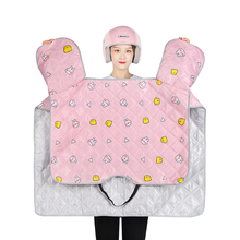 可签到,4元左右撸!通用款摩托车挡风被