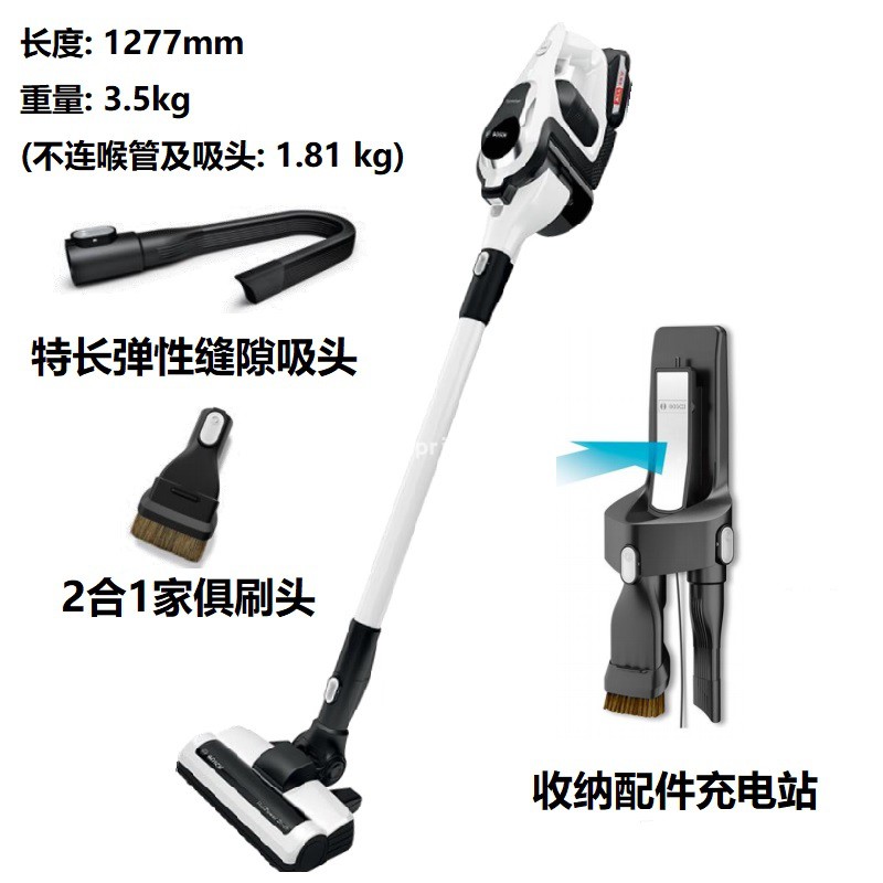 máy hút bụi cầm tay điện máy chợ lớn Máy hút bụi gia đình không dây Bosch / Bosch cầm tay BBS1114CN BBS1224CN BCS122GB - Máy hút bụi