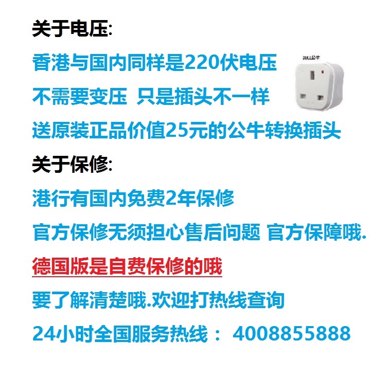 pin robot hút bụi Máy hút bụi cầm tay không dây Bosch / Bosch 75 phút Tắt tiếng BCH7A32KCN 732KTGB Phiên bản Hồng Kông - Máy hút bụi máy hút thổi bụi cầm tay