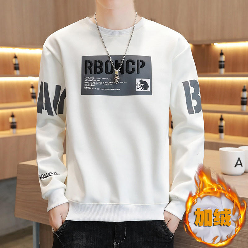 Heating clothes masculine and thickened single piece of inner lap blouse youth beating undercoat high school students can be worn out of autumn clothes