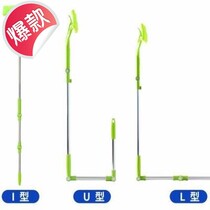 Water-cleaning window cleaner cleaner telescopic rod double face with U-shaped high floor folding wiping glass decontamination home new