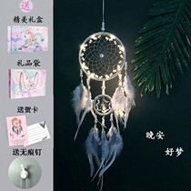 Dreamnet hanging accessories Teenage Hearts Creative Rooms Hang Accessories Bedroom Decorations Send Classmates Birthday Presents