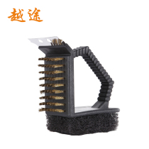 Yuetu cleaning tools Barbecue tools accessories Outdoor barbecue cleaning brush decontamination kitchen washing and baking net tools