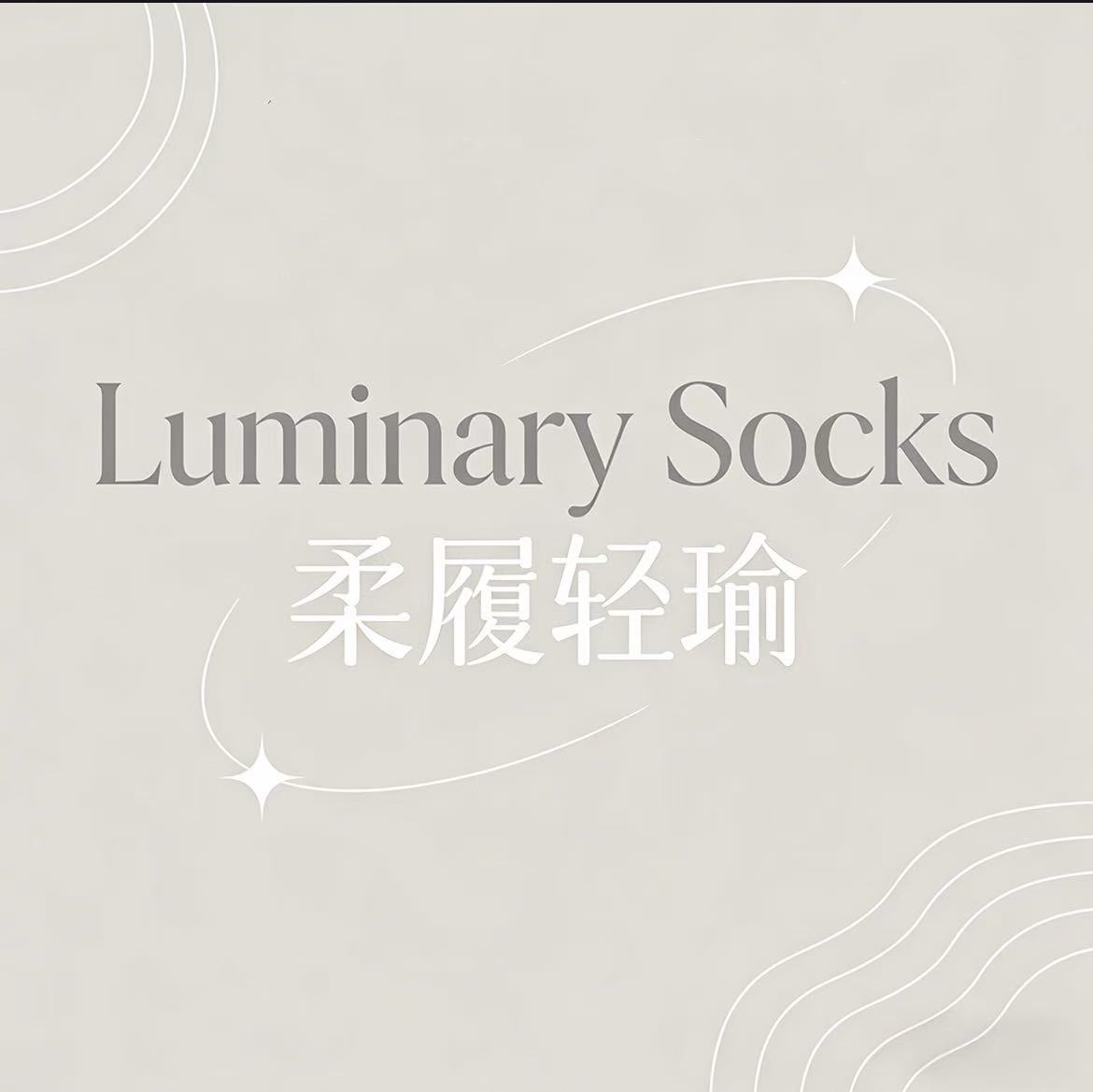 Luminary Socks