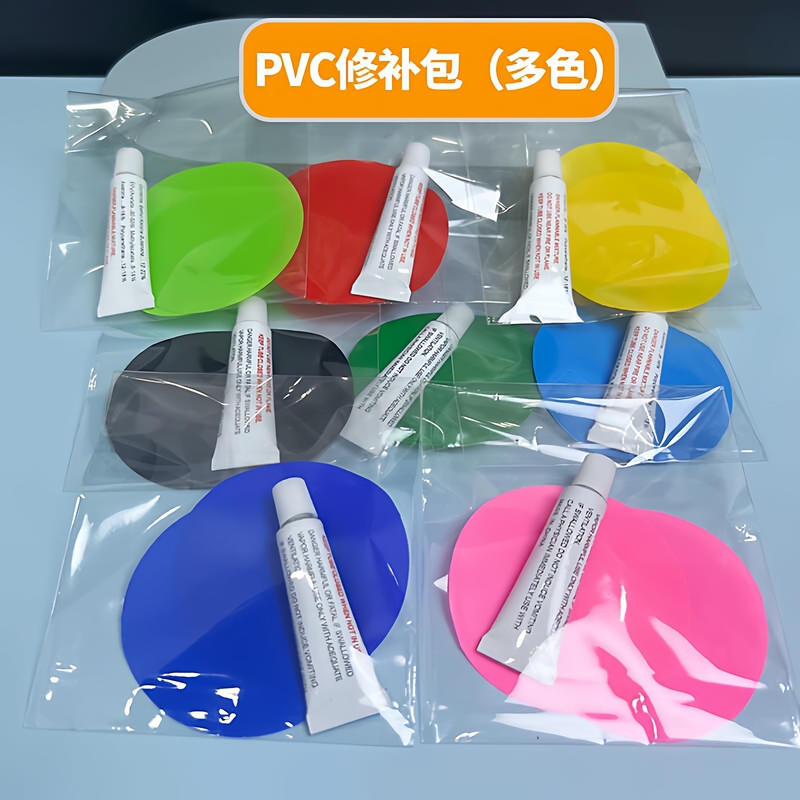 Pvc Glue Inflatable Toy Repair Kit Swimming Pool Float Rubber Boat Air Mattress Fishing Boat Patch Pvc Glue Inflatable Toy Repair Kit Swimming Pool Float Rubber Boat Air Mattress Fishing Boat Patch