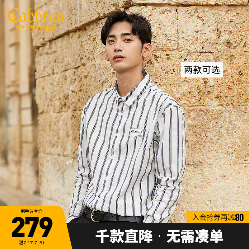 Cabin men's clothing 2019 autumn and winter new long version striped long-sleeved shirt top men's woven label tide brand street youth A