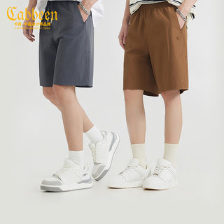 【超薄速干】卡宾凉感运动冰丝短裤男25夏弹力透气五分宽松休闲裤