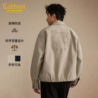 【马迹经纬】卡宾马年新年翻领行政夹克男装2026春季新款休闲外套
