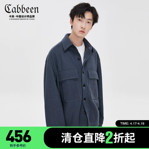 Трикотажный лонгслив, демисезонная куртка для отдыха, в корейском стиле