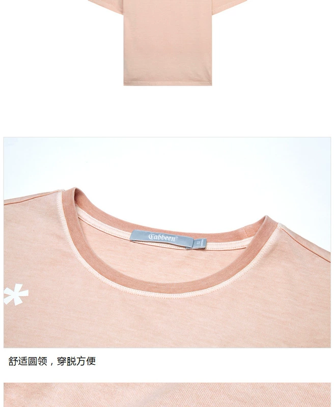 Carbine Giới trẻ Thanh niên Cổ tròn Tay áo ngắn Cotton Áo thun chữ T Tide Top Street In Thời trang H - Áo phông ngắn áo thun unisex