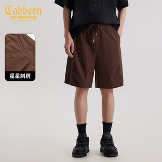 【凉感抗菌】卡宾轻薄速干伞兵裤男2025夏季高弹透气五分运动短裤