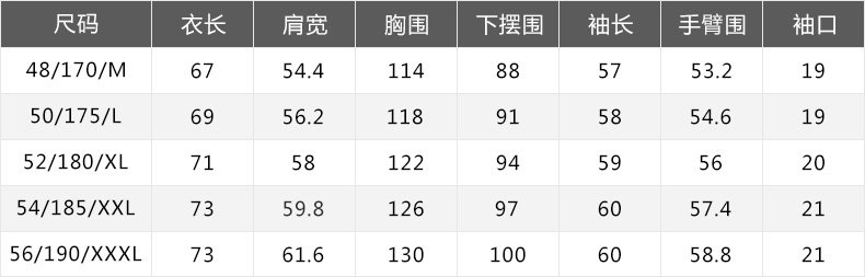 卡宾 小王子联名款 男士宽松连帽卫衣 图7
