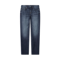 (Same style in the mall) Cabin Mens Fit Jeans 2024 Autumn New Small Leg Pants Comfortable Casual Pants