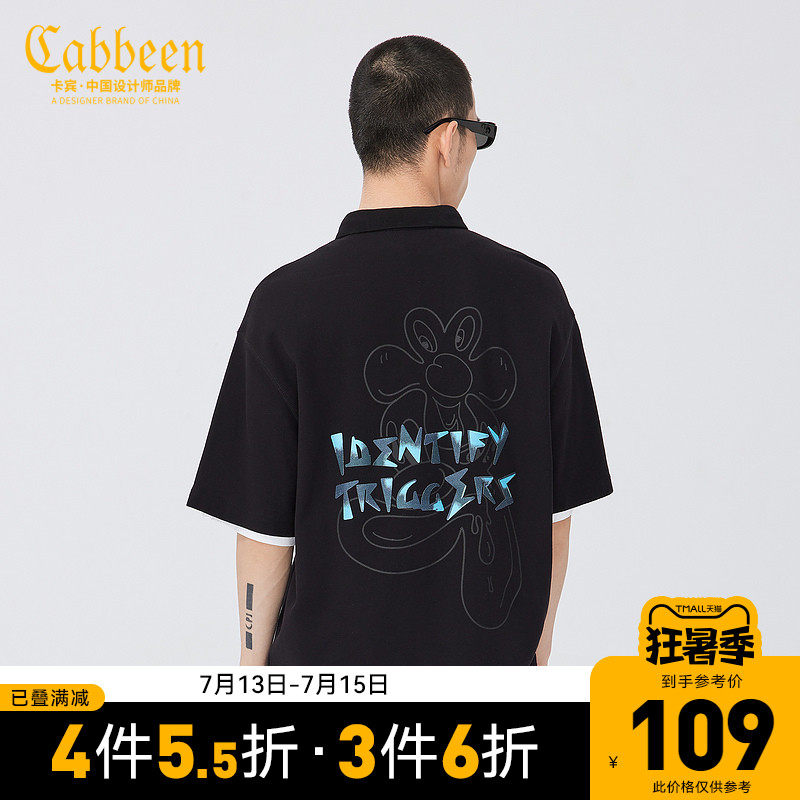 Cabbeen Cabin Leisure Black POLO Tide Graffiti Printed Embroidery H