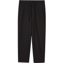 Cabin Mens Stretch Casual Pants 2024 Autumn New Loose Black Small-leg Pants Simple Commuting Business Suit Pants
