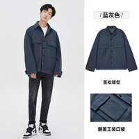 Синий серый 36