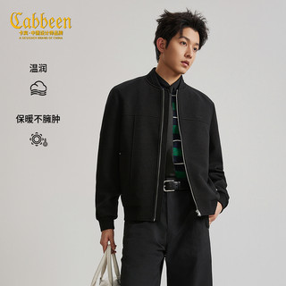 【暗纹肌理】卡宾工装外套茄克男装2026春季新款美式复古棒球夹克