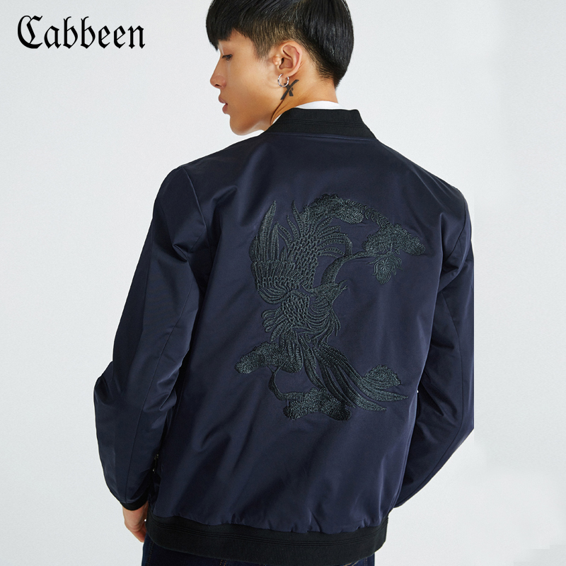 Blouson homme CABBEEN   manches longues en Polyester - Ref 3118533 Image 1