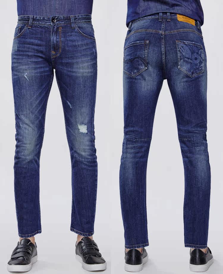 Jeans pour jeunesse CABBEEN en coton pour automne - Ref 1483715 Image 20