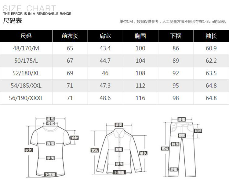 Sweatshirt homme CABBEEN   en Coton - Ref 3128015 Image 11