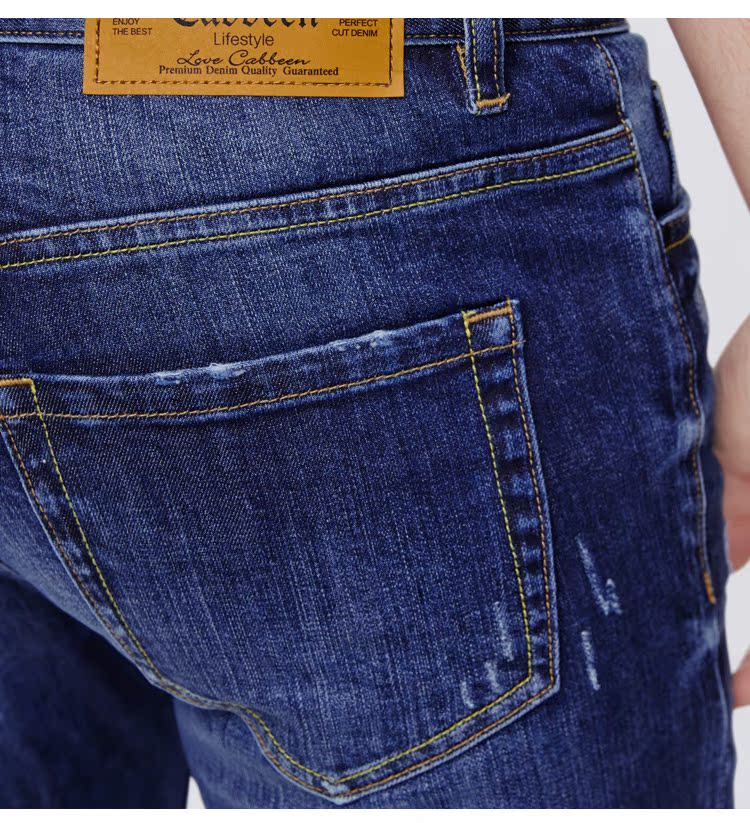 Jeans pour jeunesse CABBEEN en coton pour automne - Ref 1483718 Image 22