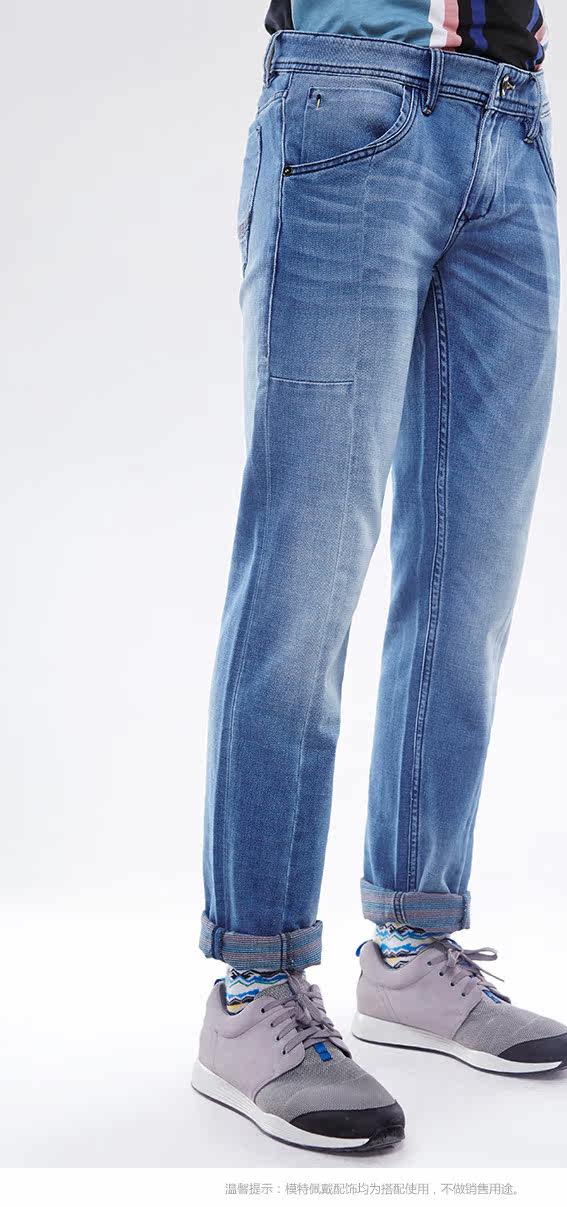 Jeans pour jeunesse CABBEEN en coton pour printemps - Ref 1483764 Image 24
