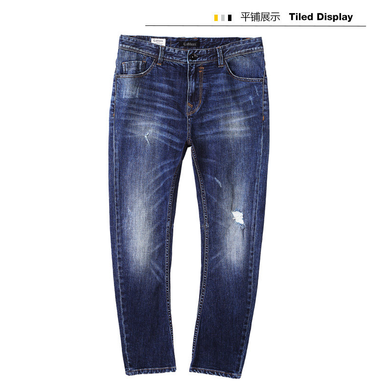 Jeans pour jeunesse CABBEEN en coton pour automne - Ref 1483715 Image 24