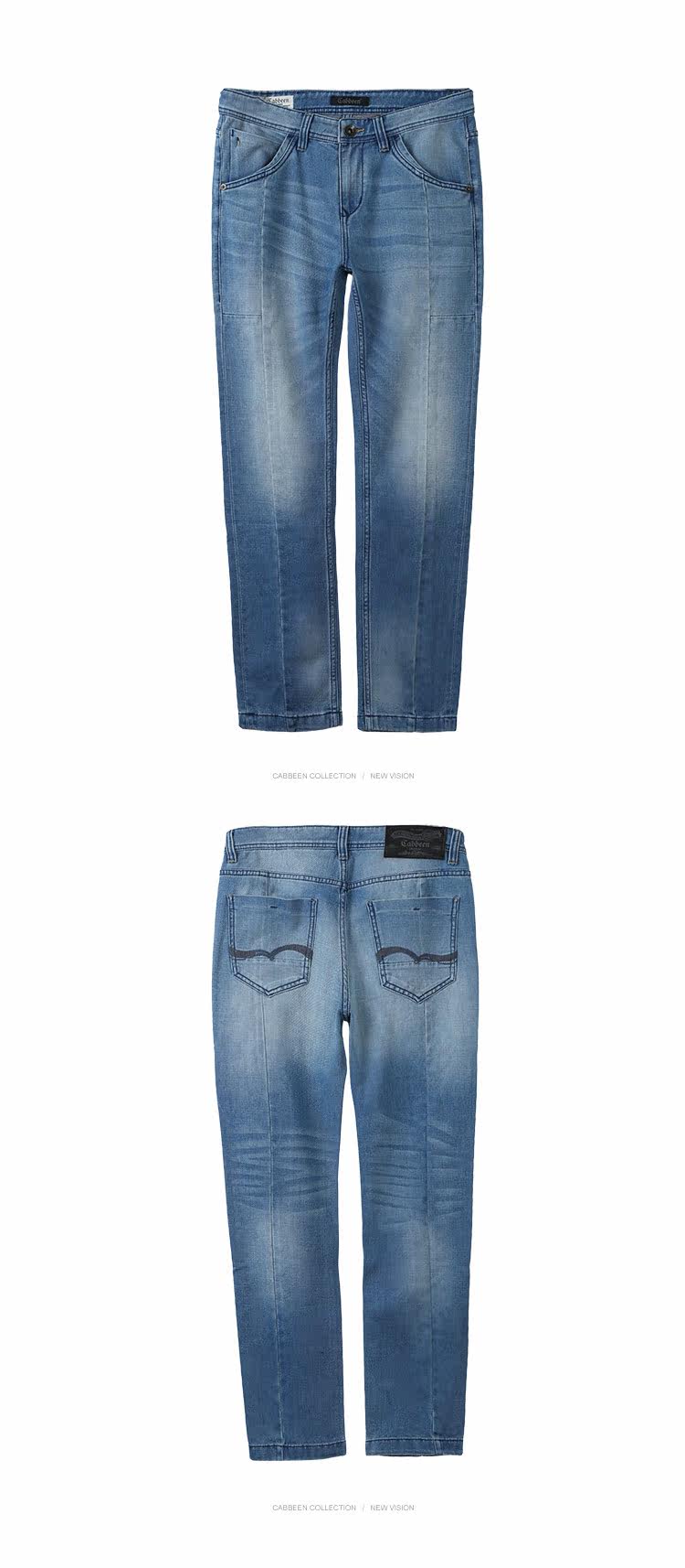 Jeans pour jeunesse CABBEEN en coton pour printemps - Ref 1483764 Image 28