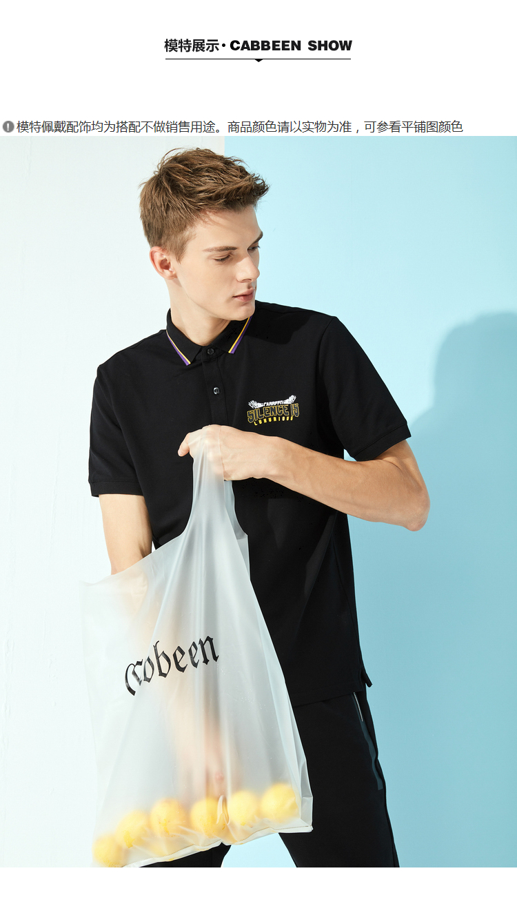 Áo thun nam Carbine Letter Slim Lapel Polo Áo sơ mi mùa hè mới 2018 Tide Thương hiệu Thanh niên ngắn tay áo thun B áo polo nam đẹp