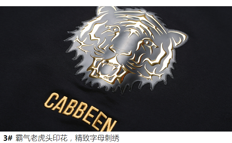 Sweatshirt homme CABBEEN   en Coton - Ref 3128015 Image 26