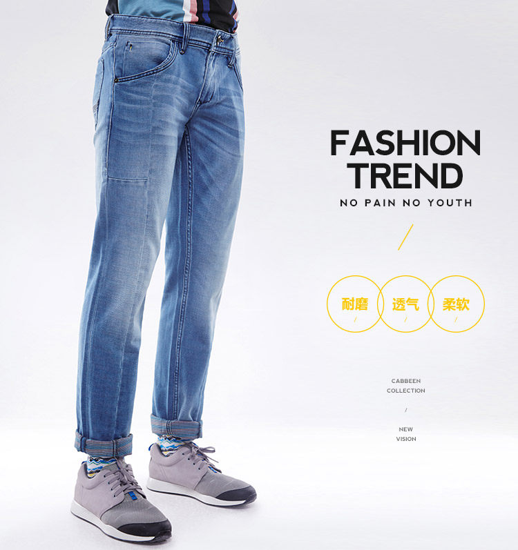 Jeans pour jeunesse CABBEEN en coton pour printemps - Ref 1483764 Image 8